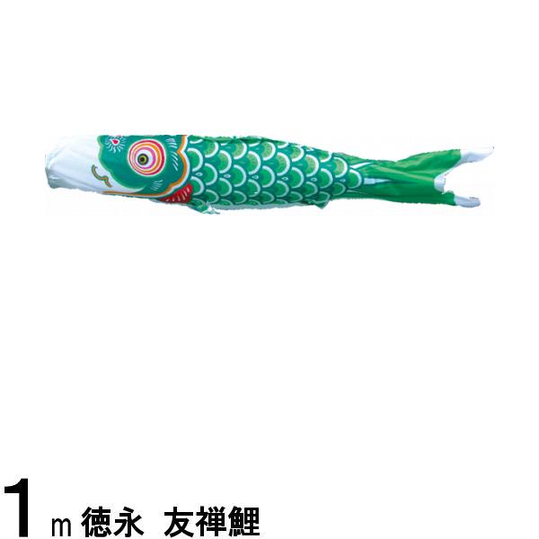 Τܤ ʸ Τܤñ ͧ и 1m 139594511