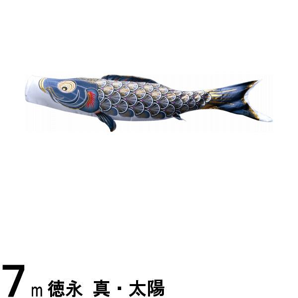 Τܤ ʸ Τܤñ   7m 139594814