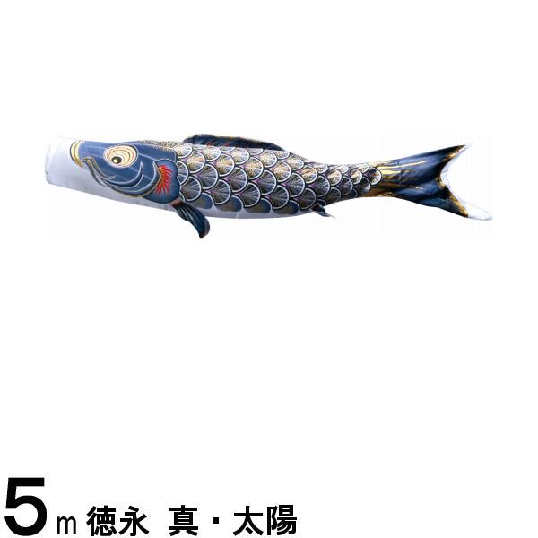 Τܤ ʸ Τܤñ ۹ 5m 139594818