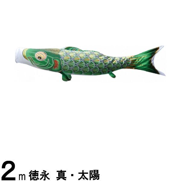 Τܤ ʸ Τܤñ  и 2m 139594834