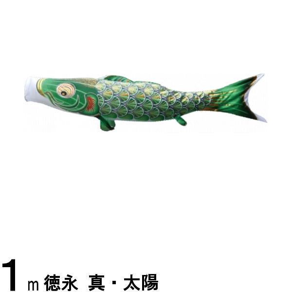 Τܤ ʸ Τܤñ  и 1m 139594851