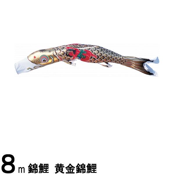 Τܤ ո Τܤñ Ӹ Ϻդ 8m 139617248