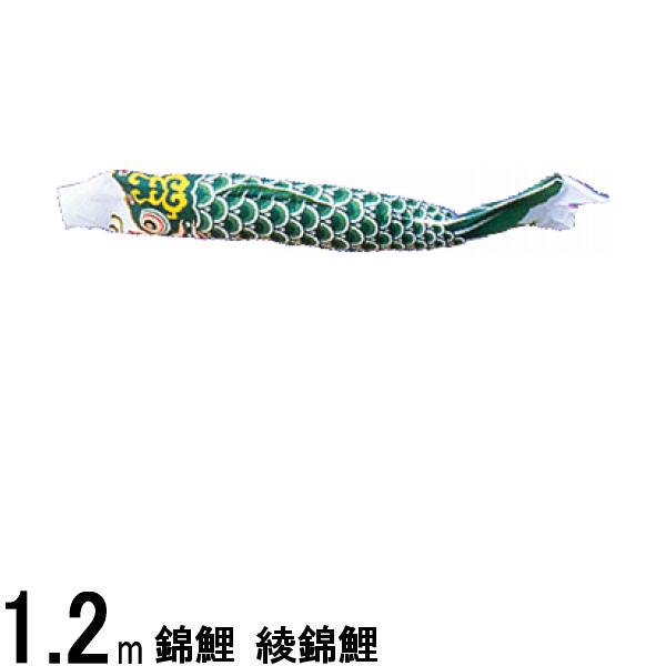 Τܤ ո Τܤñ Ӹ и 12m 139617329