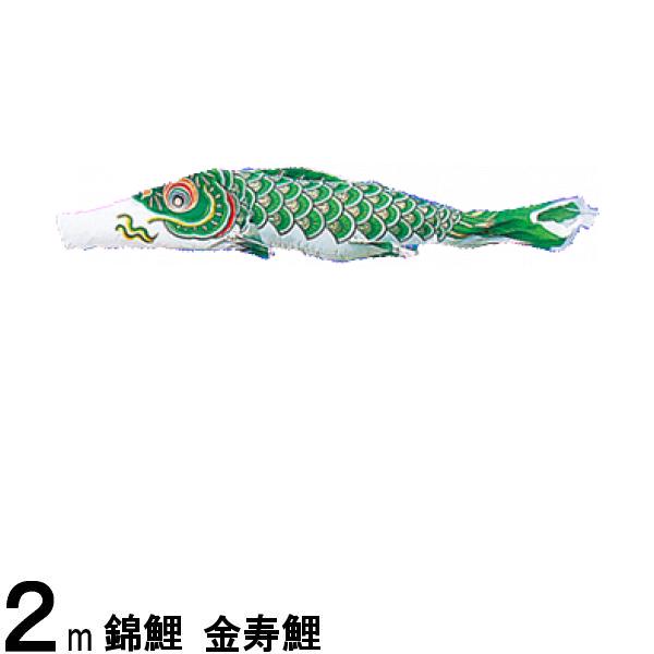 Τܤ ո Τܤñ  и 2m 139617350