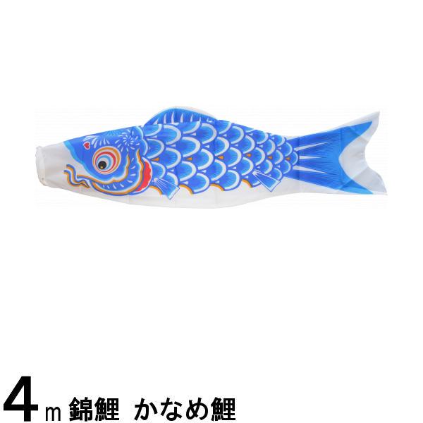 Τܤ ո Τܤñ ʤ ĸ 4m 139617387