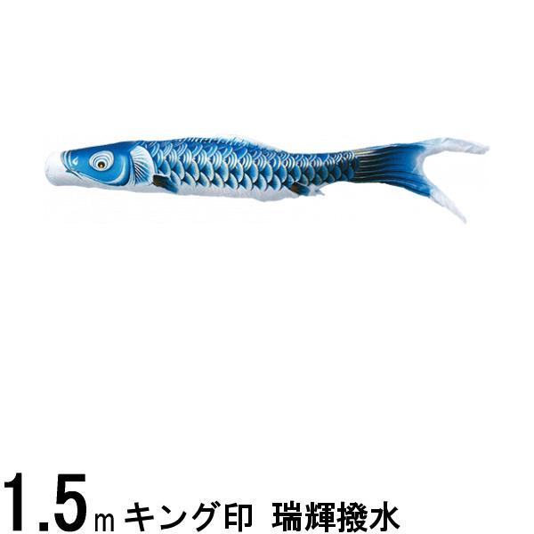 Τܤ ܸ Τܤñ  ĸ 15m 139761107