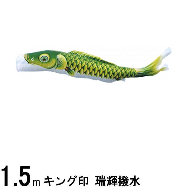 Τܤ ܸ Τܤñ  и 15m 139761109