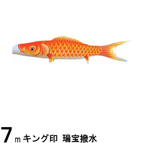 Τܤ ܸ Τܤñ   7m 139761193