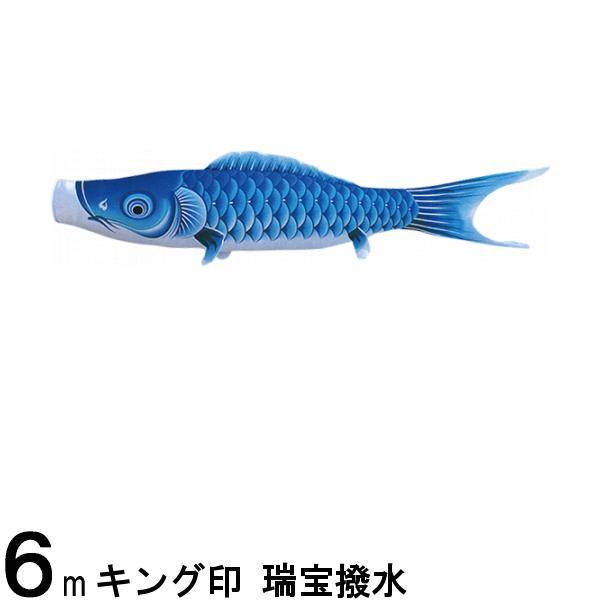 Τܤ ܸ Τܤñ  ĸ 6m 139761196