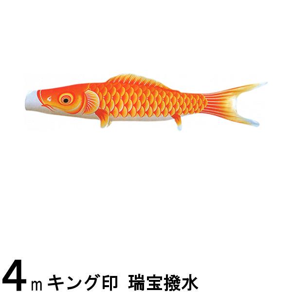 Τܤ ܸ Τܤñ   4m 139761205