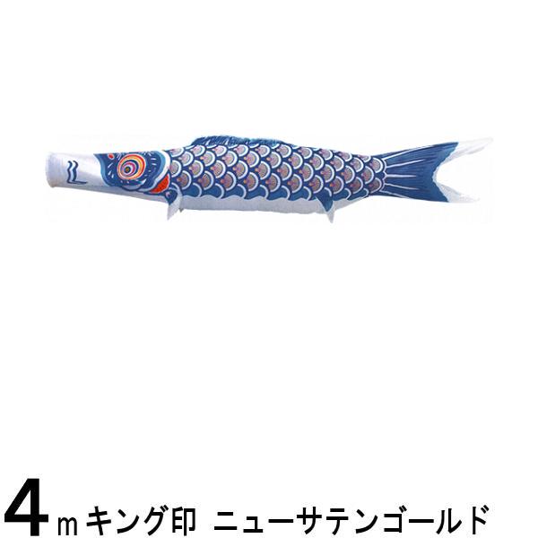 Τܤ ܸ Τܤñ ˥塼ƥ󥴡 ĸ 4m 139761306