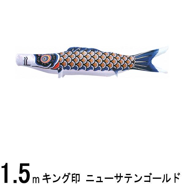 Τܤ ܸ Τܤñ ˥塼ƥ󥴡  15m 139761317