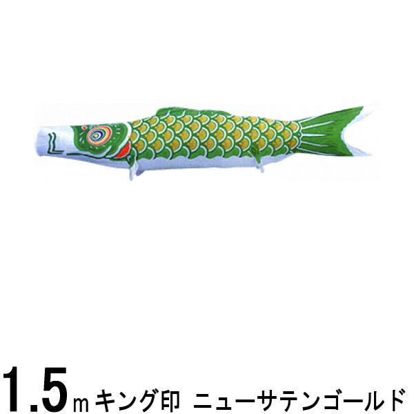 Τܤ ܸ Τܤñ ˥塼ƥ󥴡 и 15m 139761321