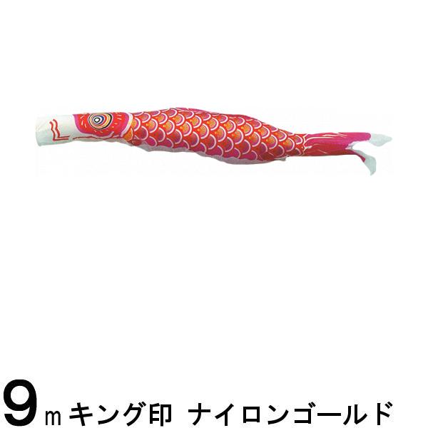 Τܤ ܸ Τܤñ ʥ󥴡 ָ 9m 139761335