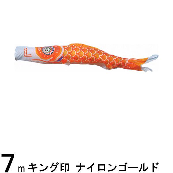 Τܤ ܸ Τܤñ ʥ󥴡  7m 139761344