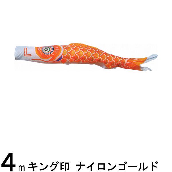 Τܤ ܸ Τܤñ ʥ󥴡  4m 139761363