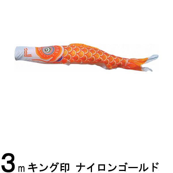 Τܤ ܸ Τܤñ ʥ󥴡  3m 139761370