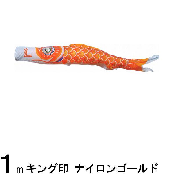 Τܤ ܸ Τܤñ ʥ󥴡  1m 139761386