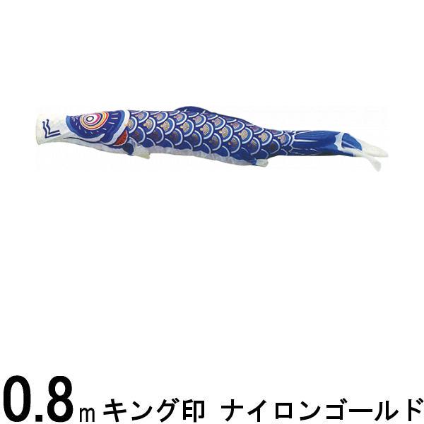 Τܤ ܸ Τܤñ ʥ󥴡 ĸ 08m 139761389