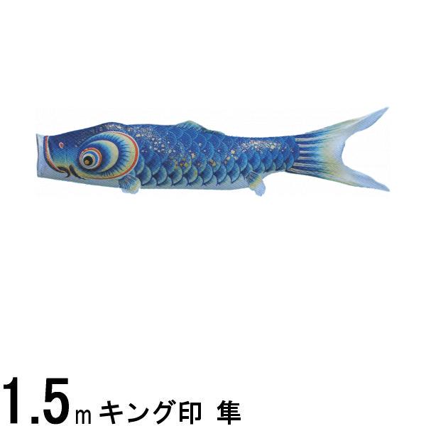 Τܤñ 󥰰 Ȼ ĸ 15m 139761476