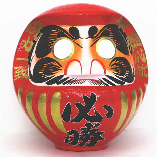 在庫処分 だるま 必勝 大 229349 在庫処分 だるま 必勝 大 229349