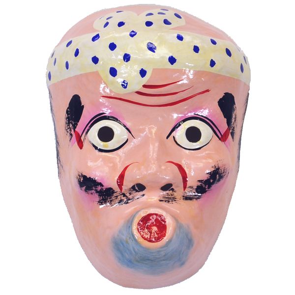 お面 和紙製 汐吹 幅15cm ×高さ20cm ×奥行8cm 293579(3)