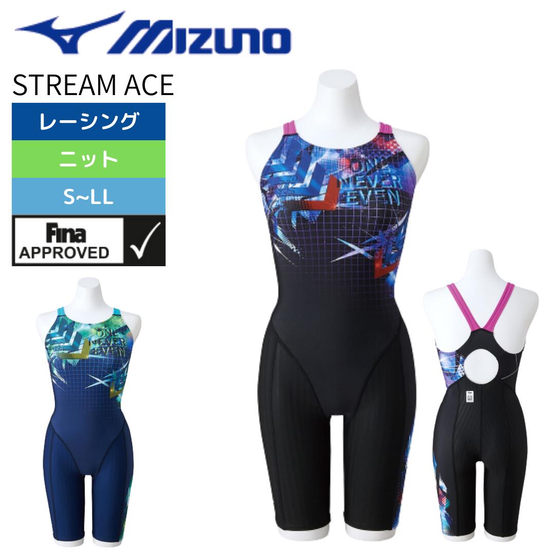 ߥ ˿ ǥ FINAޡ FINAǧ MIZUNO STREAM ACE ϡեġʾХåۡΥޥХå N2MG2745 ȥ꡼२