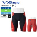 ★ポイント最大12倍★ 競泳水着 メンズ レーシング ミズノ GX・SONIC 6 ET ハーフスパッツ N2MBA503 FINAマークあり WA承認 競泳全...