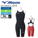 ★6%OFFクーポン対象★ ミズノ 競泳水着 レディース GX6 ET FINAマークあり WA承認 GX・SONIC 6 ET ハーフスーツ N2MGA703...
