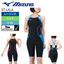 ★店内ポイント最大20倍★ ミズノ 競泳水着 レディース FINAマークあり FINA/WA承認 ST LALA ハーフスーツ N2MGA746 水神 競泳用 ...