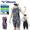 ★スーパーセール★ ★セール価格★ ミズノ 競泳水着 レディース FINAマークあり FINA/WA承認 ST LALA ハーフスーツ N2MGA7489 レディース 競泳水着 水神 競泳用 新学期(4)