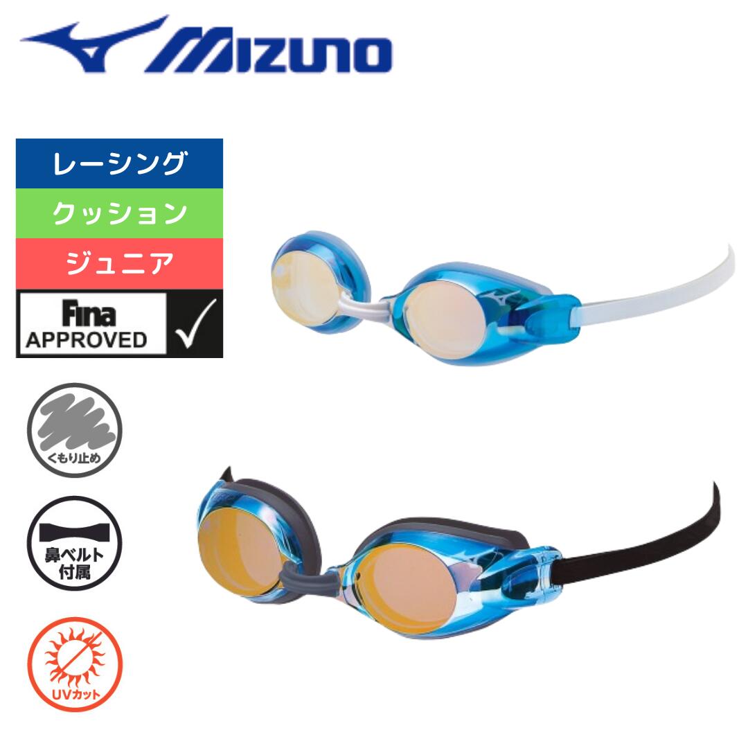 ŹݥȺ20ܡ   ˥ ߥ󥰥 85YJ752 ߥ Mizuno FINAǧ
