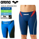 ★店内ポイント最大20倍★ 競泳水着 メンズ FINA/WA承認 水泳 水着 レーシング アリーナ AQUA ADVANCED ARN-3026M アクアアドバンスドAQUAADVANCED 水神 競泳用 新学期