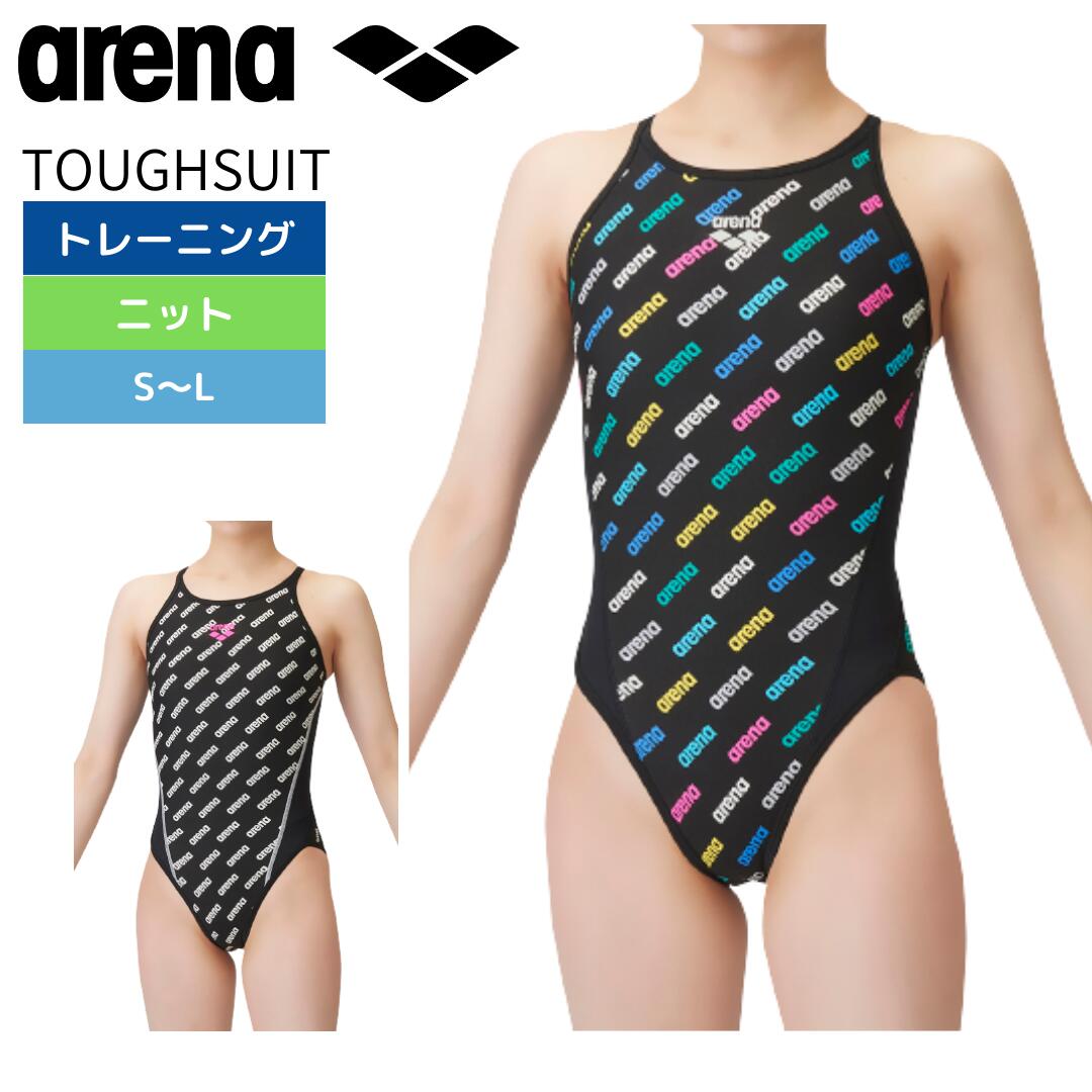 楽天市場】アシックス 練習用 水着(レディース競技水着|競技 楽天市場】アシックス 練習用 水着(レディース競技水着|競技