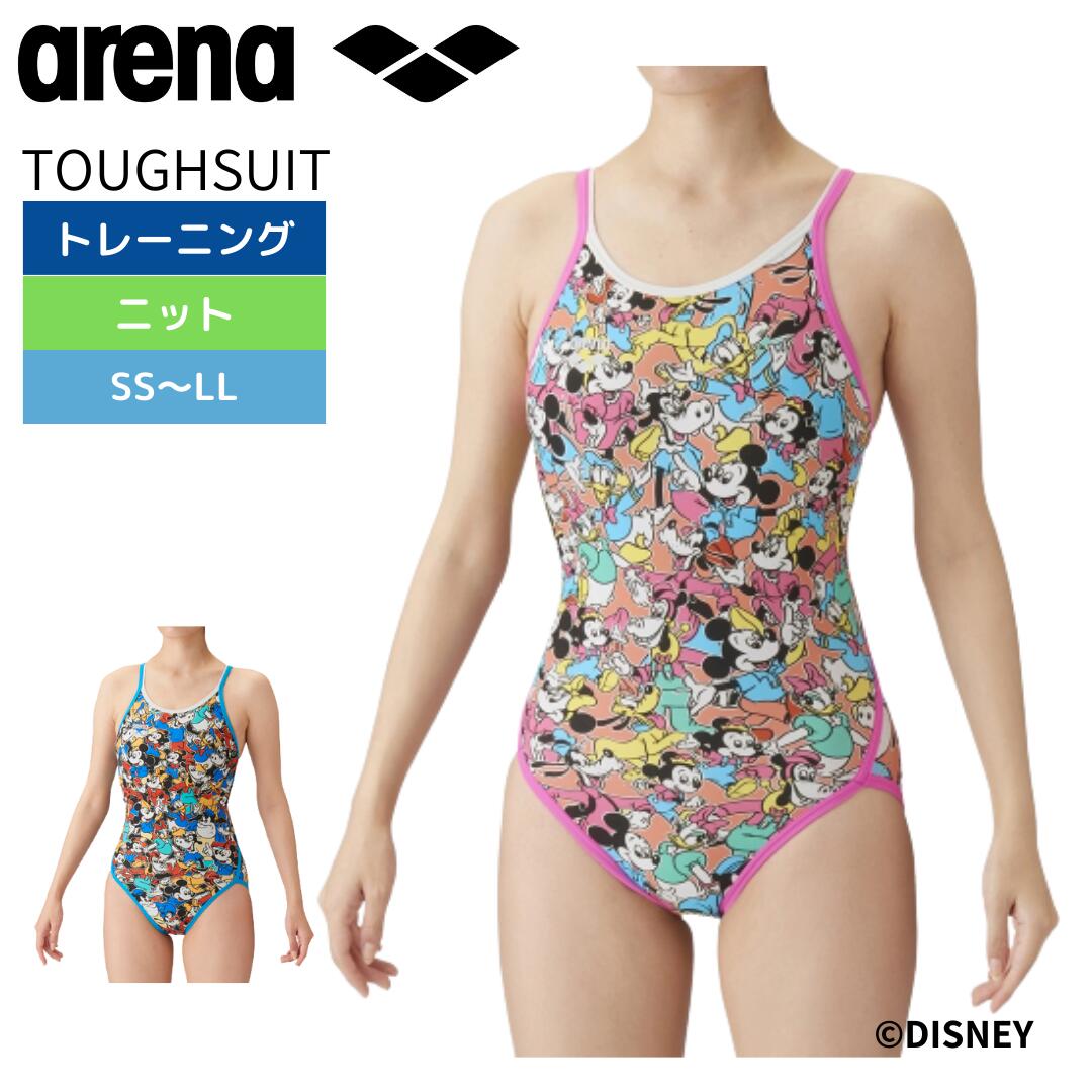 ꡼ ǥˡ   ˿ ǥ ȥ졼˥ TOUGHSUIT DISNEY DIS-3052W arena ե ~⹻~