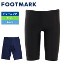 ★ブラックフライデー★最大2000円OFFクーポン配布中★ 競泳練習水着 練習用 メンズ 水泳 水着 トレーニング 【FOOTMARK フットマーク】 FMトラ...