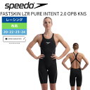 競泳水着 レディース スピード ファストスキンレーザーピュアインテント2.0 オープンバックニ—スキンSpeedo Fastskin LZR Pur...
