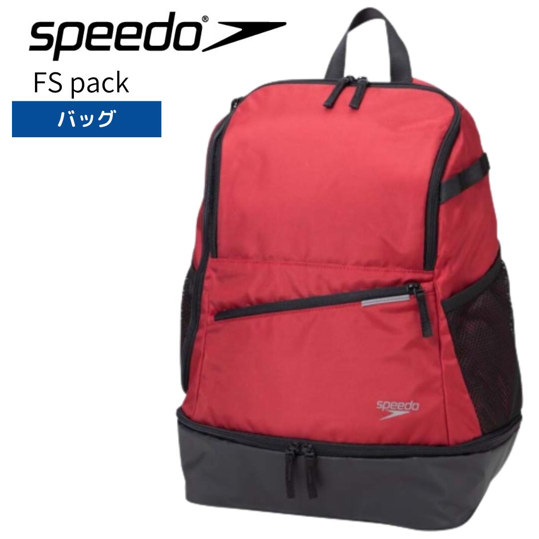 ŹݥȺ20ܡ ԡ Хå  Хå  å SPEEDO ԡ FS pack30 ޡ...