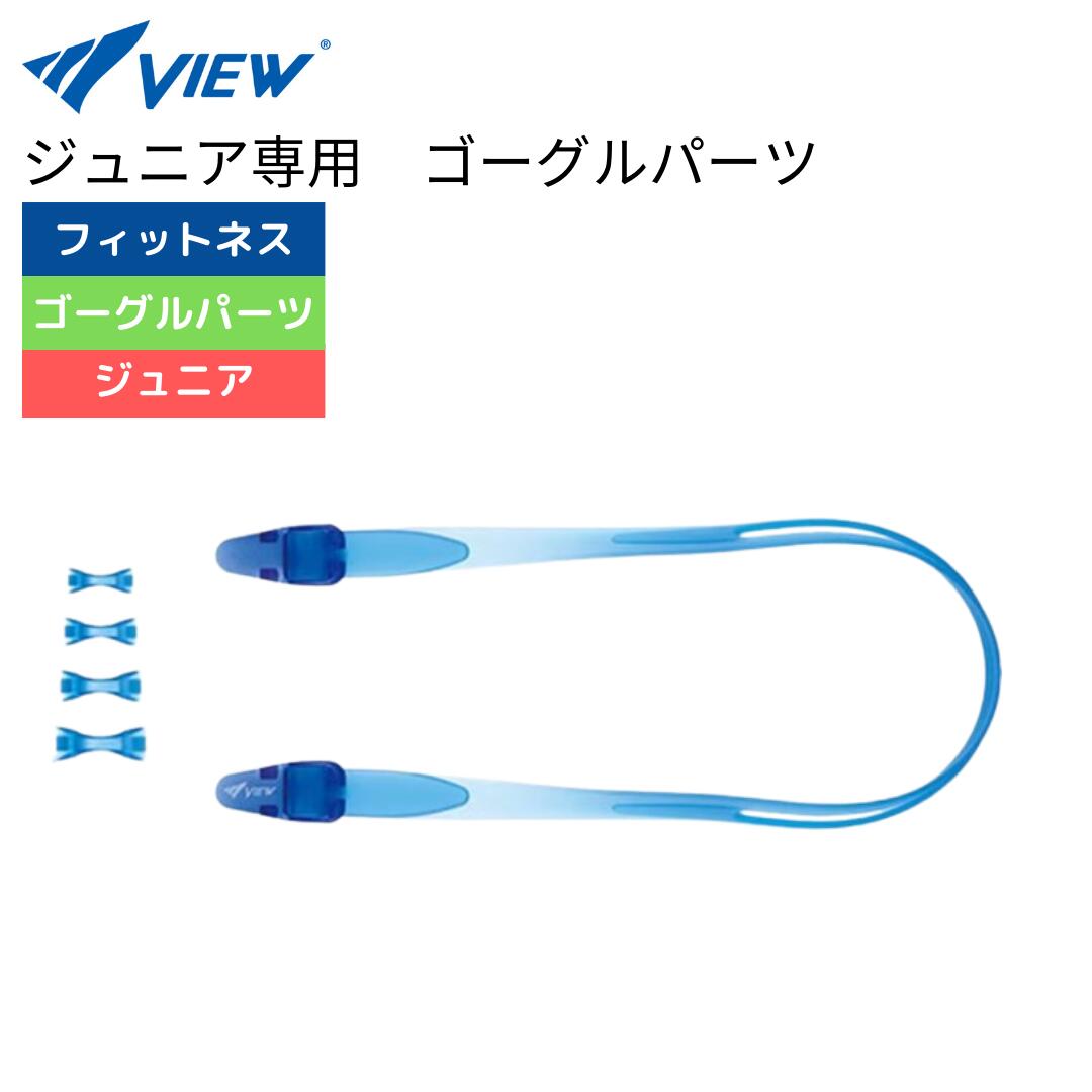 900OFFݥ󤢤2ǯס   ˥ View ӥ塼 ѡĥå VPS741J BL    ؤ ˥