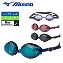 ★お買い物マラソン★店内ポイント最大20倍★ ゴーグル 水泳 大人 フィットネス ミズノ ゴーグル クッション N3JE6010 新学期
