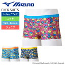 競泳練習水着 練習用 ミニオンズ ジュニア 男子 水着 トレーニング ミズノショートスパッツ N2MBA495 エクサースーツ MIZUNO 120 130 1...
