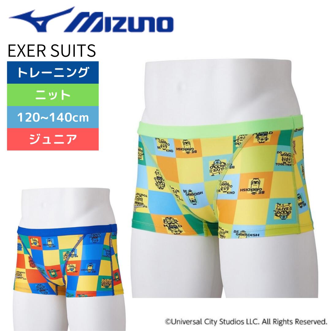 ★マラソン最大2000円OFFクーポン★ 競泳練習水着 練習用 ミニオンズ ジュニア 男子 トレーニング ミズノショートスパッツ N2MBA49625 エクサースーツ MIZUNO 120 130 140cm 競泳用 MINIONS 競泳練習用水着