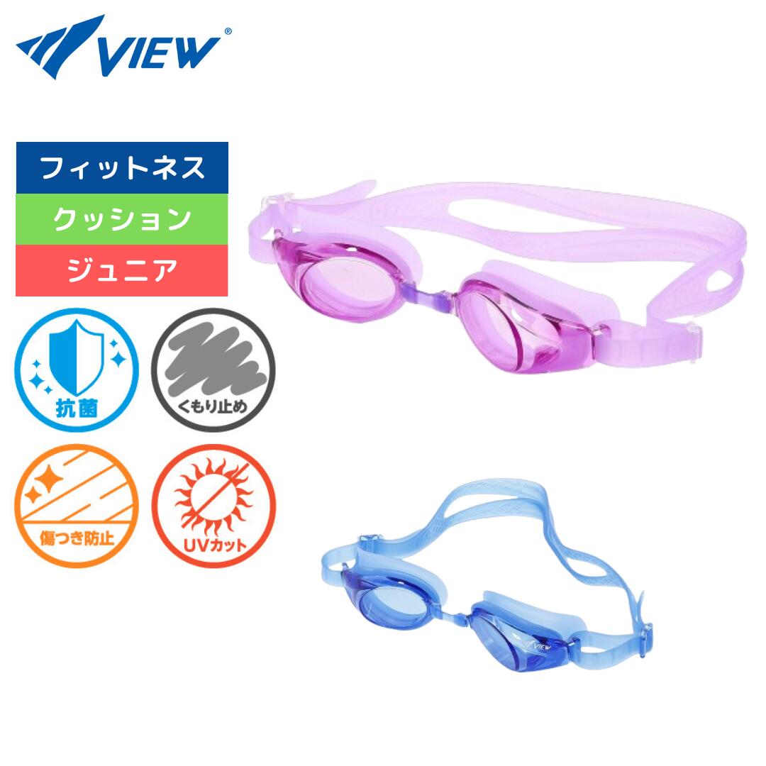 900OFFݥ󤢤2ǯס   ˥ ձ  4~9͡V710J-BL  UVå ߤ  ˥