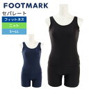 ★ポイント最大20倍★ フィットネス水着 ジム ダイエット プール スイミング レディース セパレート 0245303BLK S M L LL 20代 30代 40代 50代 60代 【FOOTMARK フットマーク】