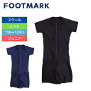 ★ポイント最大20倍★ スクール水着 フットマーク 子供キッズ 女の子 半袖 セパレート ジュニア 女子 水泳 FM SC袖付PK入り 0245302 130 140 150 160 170cm かわいい ブラック ネイビー 水神 新学期