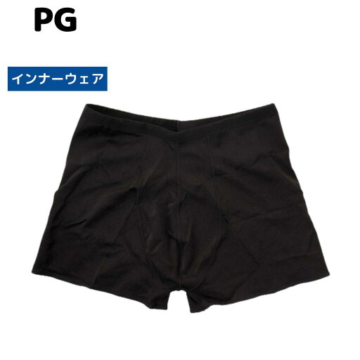 ★店内ポイント最大20倍★ BOXインナーショーツ メンズ 水着 840PG0FM1047BLK ★店内ポイント最大20倍★ BOXインナーショーツ メンズ 水着 840PG0FM1047BLK