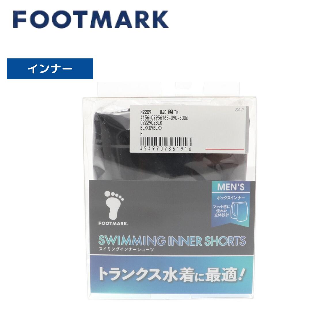 ŹݥȺ20ܡ   奤ʡ FOOTMARK եåȥޡ ݡ BOX硼 222902 ...