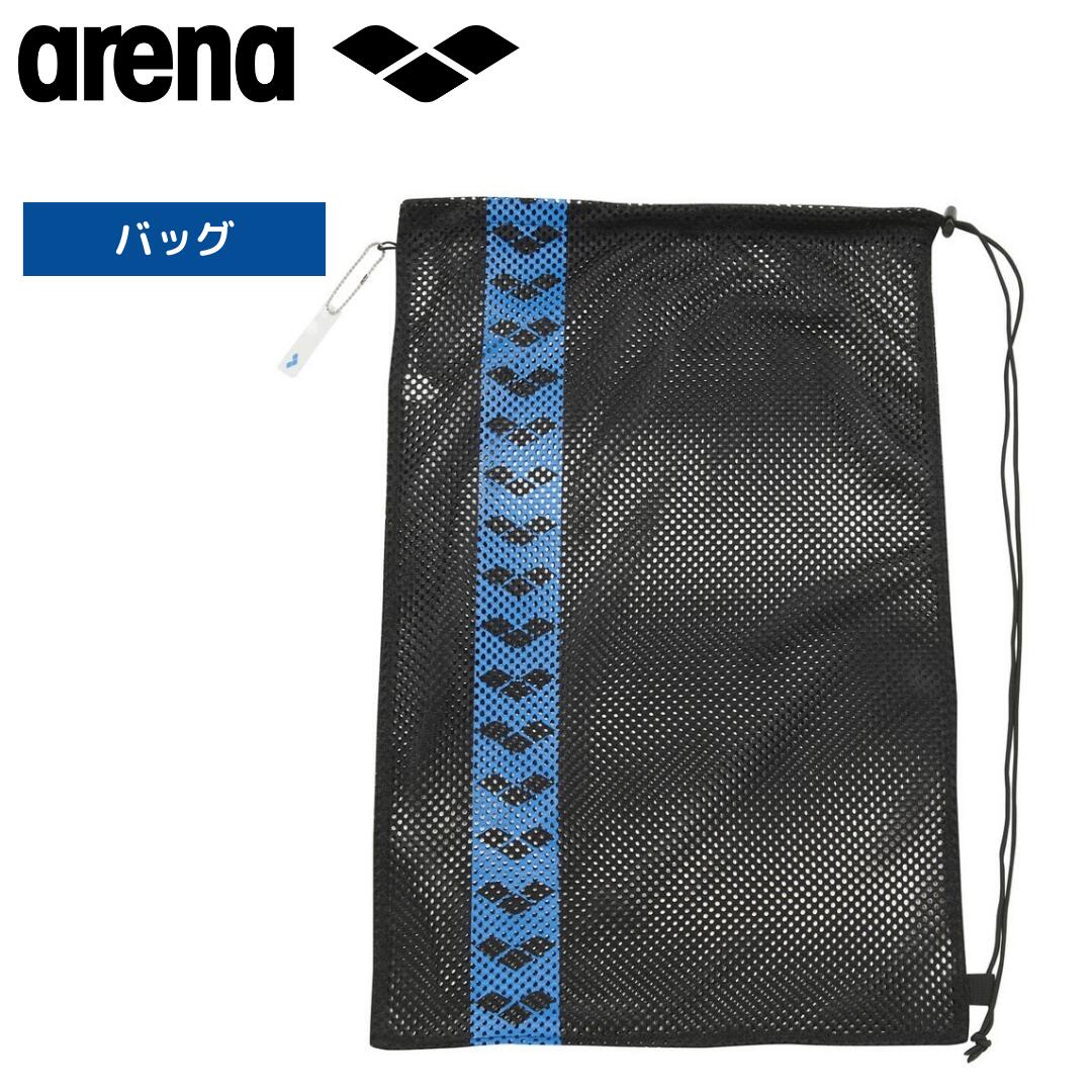 スイムバッグ アリーナ 水泳 バッグ 【arena】 メッシュバッグ AEAVJA06