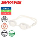 ★1500円OFFクーポンあり★ スワンズ SWANS ジュニア ゴーグル SJ-24N CLA 水泳 競泳用 紫外線カット くもり止め ジュニアゴーグル