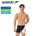 競泳水着 メンズ 水泳 パネル フリージリーターンズハーフボックス ST52303 KW 競泳用 新学期
